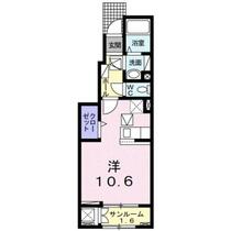 フロイデ 102 ｜ 宮城県仙台市太白区郡山字谷地田東（賃貸アパート1R・1階・32.43㎡） その2