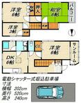 西山町４丁目貸家（７０．４７ｍ２）のイメージ