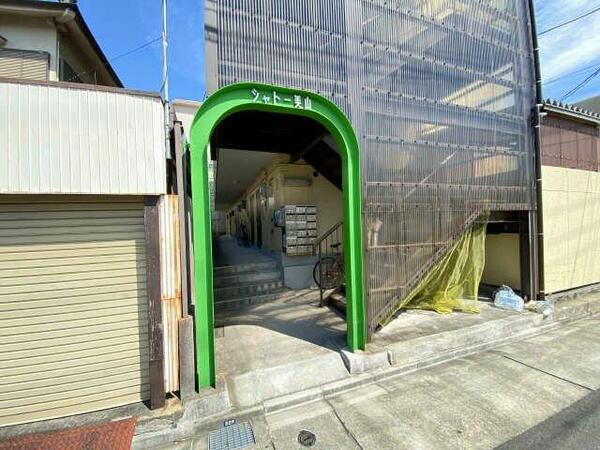 シャトー美山｜愛知県名古屋市昭和区萩原町６丁目(賃貸マンション1DK・3階・26.10㎡)の写真 その14