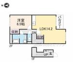 北葛城郡河合町大字穴闇 2階建 築17年のイメージ