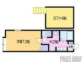 コーポゆらりのイメージ