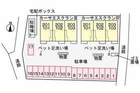 カーサエスクランⅣ  ｜ 埼玉県熊谷市妻沼（賃貸アパート1LDK・1階・50.01㎡） その15