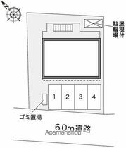 レオパレスコンファーレ八千代台 104 ｜ 千葉県八千代市八千代台北１７丁目（賃貸アパート1K・1階・19.87㎡） その14