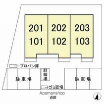 ジュネス 102 ｜ 千葉県柏市正連寺（賃貸アパート1LDK・1階・47.54㎡） その13