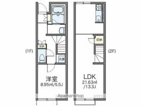 レオネクストトレジャーヒルⅡ 105 ｜ 千葉県我孫子市布佐１丁目（賃貸アパート1LDK・1階・46.94㎡） その2