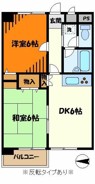 神奈川県川崎市中原区新城中町(賃貸マンション2DK・5階・44.00㎡)の写真 その2