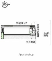 レオパレスオネスティⅢ 204 ｜ 千葉県流山市南流山６丁目（賃貸マンション1K・2階・20.28㎡） その13