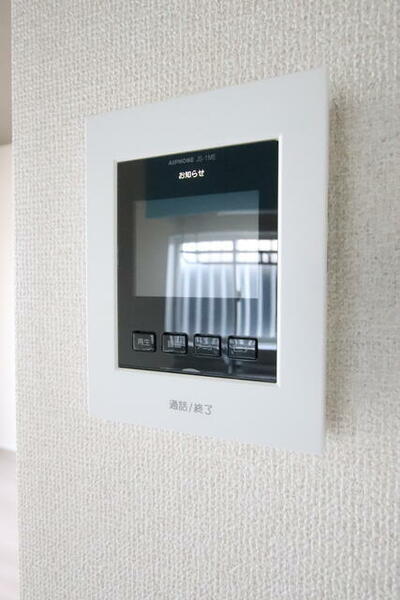 detached 埼玉県草加市青柳３丁目

地図を見る