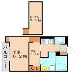 北九州市小倉北区三萩野1丁目&nbsp;2階建&nbsp;築4年のイメージ