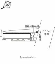 レオネクストファーストリッチ 104 ｜ 千葉県鎌ケ谷市中央１丁目（賃貸アパート1K・1階・21.90㎡） その13