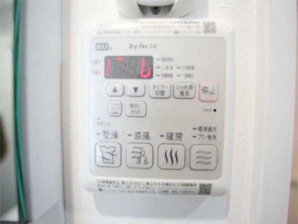 画像12:浴室暖房乾燥機