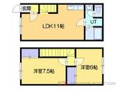 アイホーム三番館　Ａ棟のイメージ