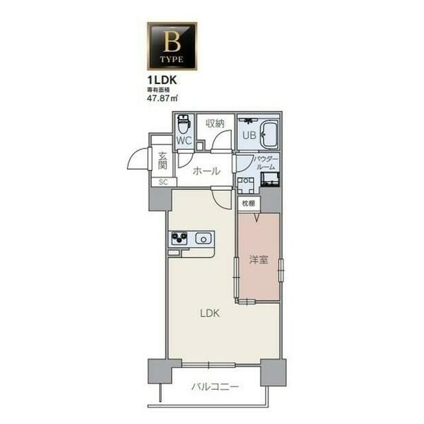 ときわビル｜福岡県福岡市中央区今泉２丁目(賃貸マンション1LDK・6階・47.77㎡)の写真 その2