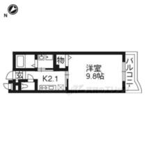 京都府宇治市大久保町上ノ山（賃貸マンション1K・3階・30.66㎡） その2