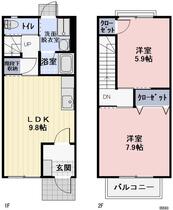 ＳＵＮＳＥＴ　ＲＯＵＧＥ　Ｃ棟 2 ｜ 三重県伊勢市上地町（賃貸テラスハウス2LDK・--・59.62㎡） その2