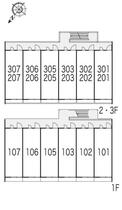 大阪府堺市北区百舌鳥梅町３丁（賃貸マンション1K・3階・19.87㎡） その9