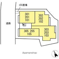 Ｄ　Ｐａｉｎａ　Ｔｓｕｋａｇｏｓｈｉ 202 ｜ 神奈川県川崎市幸区塚越２丁目（賃貸アパート1LDK・2階・43.08㎡） その4