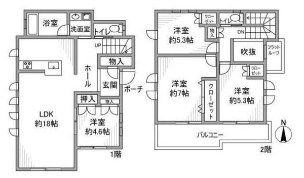 物件画像