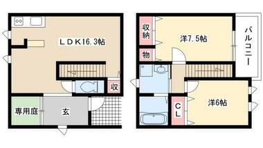 間取り：223039613567