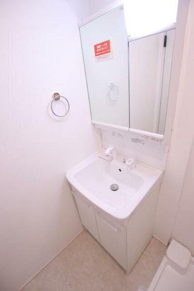 detached 東京都日野市石田２丁目

地図を見る