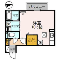 大阪府箕面市西小路５丁目（賃貸アパート1R・1階・30.45㎡） その2