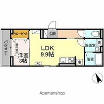 Ｄ　Ｐａｉｎａ　Ｔｓｕｋａｇｏｓｈｉ 305 ｜ 神奈川県川崎市幸区塚越２丁目（賃貸アパート1LDK・3階・33.67㎡） その2