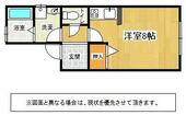 北九州市小倉南区守恒本町１丁目 2階建 築26年のイメージ