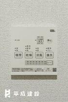 シェリーグランデ 301 ｜ 静岡県駿東郡清水町八幡（賃貸マンション1LDK・3階・43.04㎡） その13