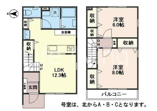 同じ建物の物件間取り写真 - ID:236002352675