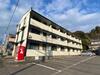 和多田駅より徒歩4分 3階 築29年4ヶ月の賃貸物件