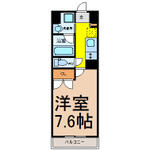 名古屋市名東区富が丘 5階建 築17年のイメージ