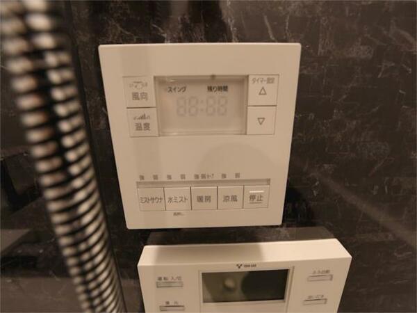 画像13:浴室暖房乾燥機・ミストサウナ付き
