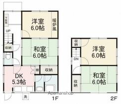 間取り：237007145936