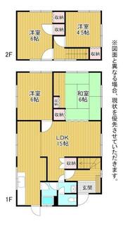 間取り：240038243843