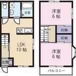 サンテラス武蔵浦和のイメージ