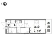 奈良県奈良市柳町（賃貸アパート1K・2階・20.81㎡） その2