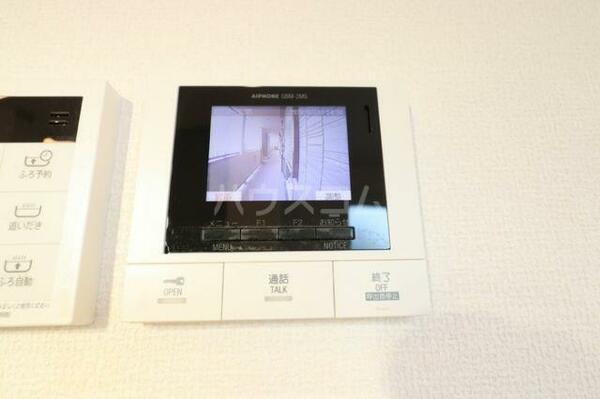 apartment 埼玉県北足立郡伊奈町栄３丁目
地図を見る