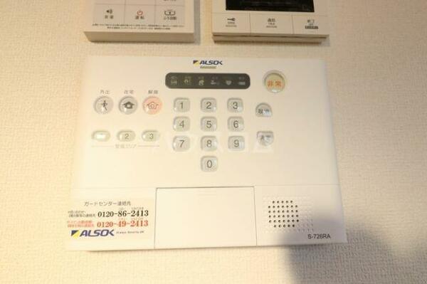 apartment 埼玉県北足立郡伊奈町栄３丁目
地図を見る