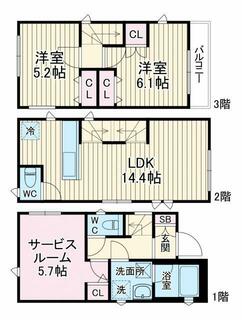 間取り：212057369549