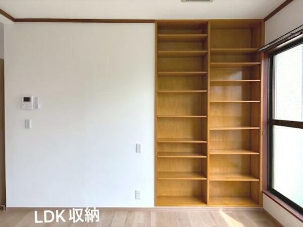 detached 埼玉県和光市新倉２丁目
地図を見る