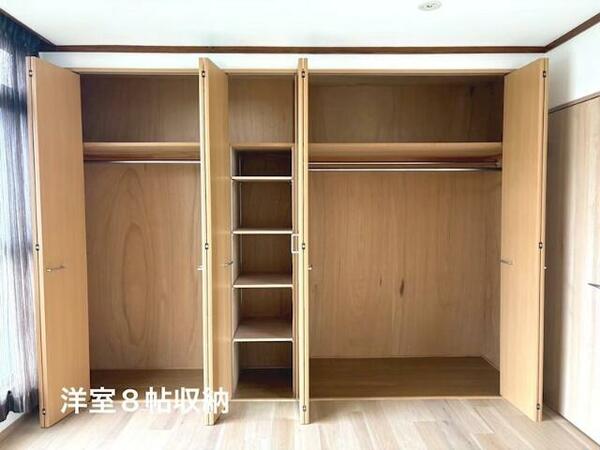 detached 埼玉県和光市新倉２丁目
地図を見る