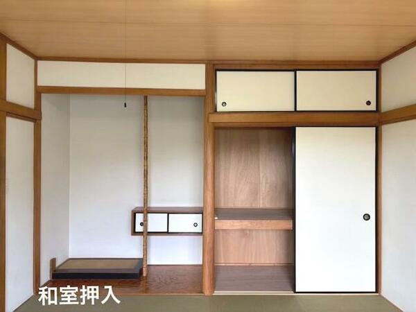 detached 埼玉県和光市新倉２丁目
地図を見る