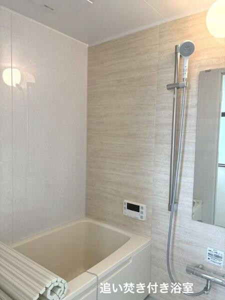 detached 埼玉県和光市新倉２丁目
地図を見る