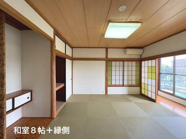 detached 埼玉県和光市新倉２丁目
地図を見る