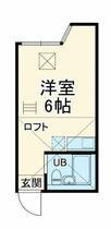 ユナイト港南サイレンスター 202 ｜ 神奈川県横浜市港南区日野２丁目（賃貸アパート1R・2階・13.34㎡） その2