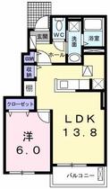 プリモ　ファーレ 102 ｜ 東京都西多摩郡日の出町大字大久野（賃貸アパート1LDK・1階・45.89㎡） その2