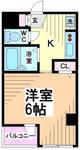川崎市多摩区宿河原１丁目 3階建 築27年のイメージ