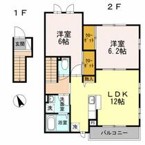 間取り：214079360122