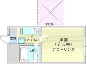 北海道札幌市中央区南八条西１２丁目（賃貸アパート1K・2階・17.95㎡） その2