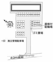 レオパレスラーク 107 ｜ 千葉県野田市中根（賃貸アパート1K・1階・23.61㎡） その13